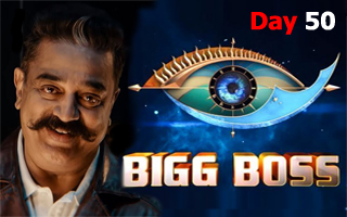 vijay tv bigg boss season 3 full episode