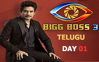 telugu bigg boss season 3 full episodes