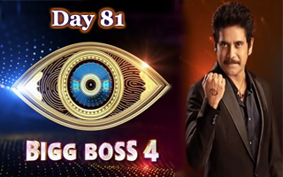 bigg boss 10 day 81 full episode watch online