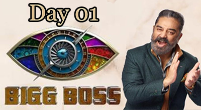 bigg boss tamil watch online dailymotion