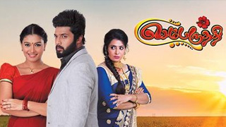 Sembaruthi - Zee Tamil TV Serial