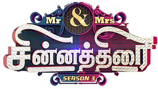 Mr & Mrs Chinnathirai Season 3 – Vijay Tv Show