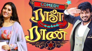 Comedy Raja Kalakkal Rani - Vijay tv Show