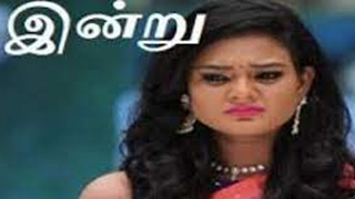 Zee Tamil TV Serial