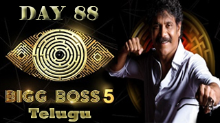 Bigg Boss Telugu 5 - Bigg Boss Telugu Season 5