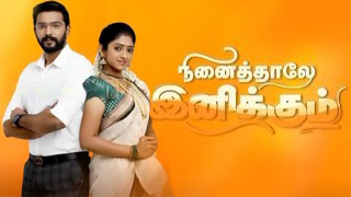 Ninaithale Inikkum - Zee Tamil TV Serial