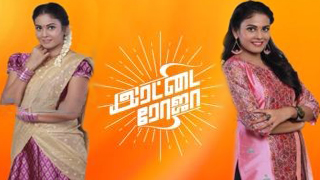 Rettai Roja – Zee Tamil Serial