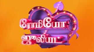 Sirappu Pattimandram - Ayudha Poojai Special 14-10-2021 Zee Tamil Show