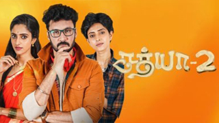 Sathya 2 - Zee Tamil TV Serial
