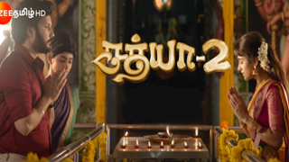 Sathya - Zee Tamil TV Serial