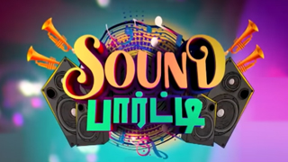 Sound Party - Vijay TV Show