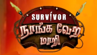Survivor – Nanga Vera Mathiri 04-11-2021 – Zee Tamil Deepavali Special Show
