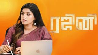 Rajini - Zee Tamil TV Serial