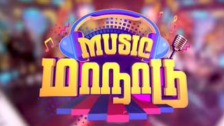 Music Maanadu - Vijay TV Show