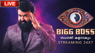 Bigg Boss Malayalam LIVE | Non-Stop entertainment | Bigg Boss OTT Malayalam | Disney+ Hotstar Malayalam