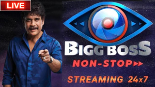 Bigg Boss Non-Stop LIVE | Non-Stop entertainment | Bigg Boss OTT Telugu | Disney+ Hotstar Telugu