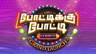 Pottikku Potti - R U Ready - Colors Tamil Show