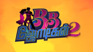 BB Jodigal 2 - Vijay TV Show