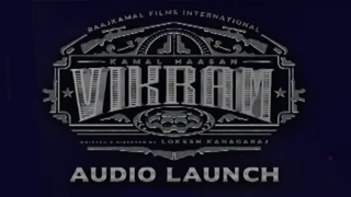 Vikram Audio Launch - Vijay TV Show
