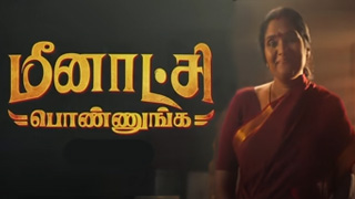 Meenakshi Ponnunga - Zee Tamil Serial