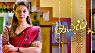 Kayal -Sun TV Tamil Serial