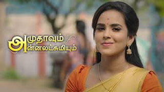 Amuthavum Annalakshmium – Zee Tamil Serial