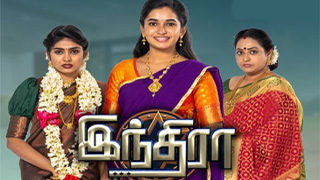 Indira 21-11-2022 – Zee Tamil TV Serial