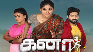 Kanaa 21-11-2022 – Zee Tamil TV Serial