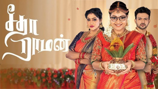 Seetha Raman 20-02-2023 – Zee Tamil Serial