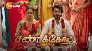 SandaKozhi – Zee Tamil TV Serial