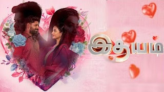 Idhayam – Zee Tamil TV Serial