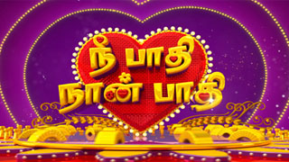 Nee Paathi Naan Paathi 15-08-2023 Sun Tv Independence Day Special Show
