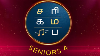 Sa Re Ga Ma Pa Season 4-Zee Tamil Show