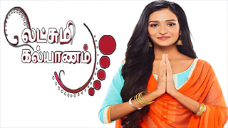 Veera-Zee Tamil TV Serial